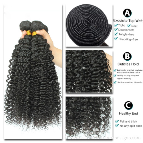 Natural hair extensions virgin human hair vendor with bundles and frontal raw cuticle aligned indian remy hair wholesale